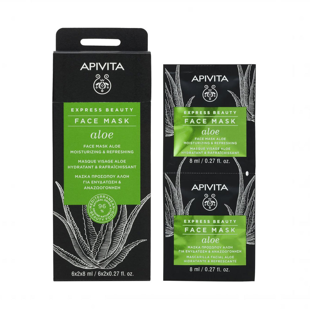 Apivita Express Beauty Eye Mask Aloe 6*2*2ml -| Global Para 