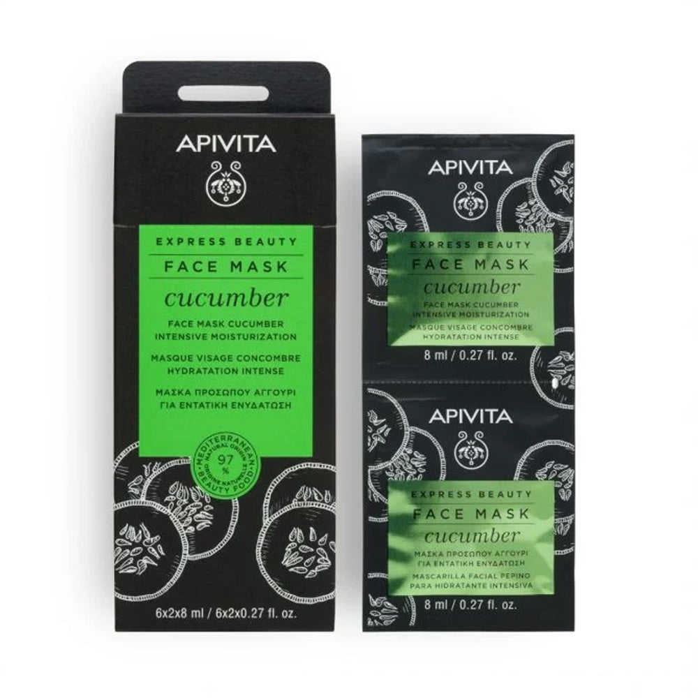 Apivita Express Beauty Eye Mask Cucumber 6*2*2ml