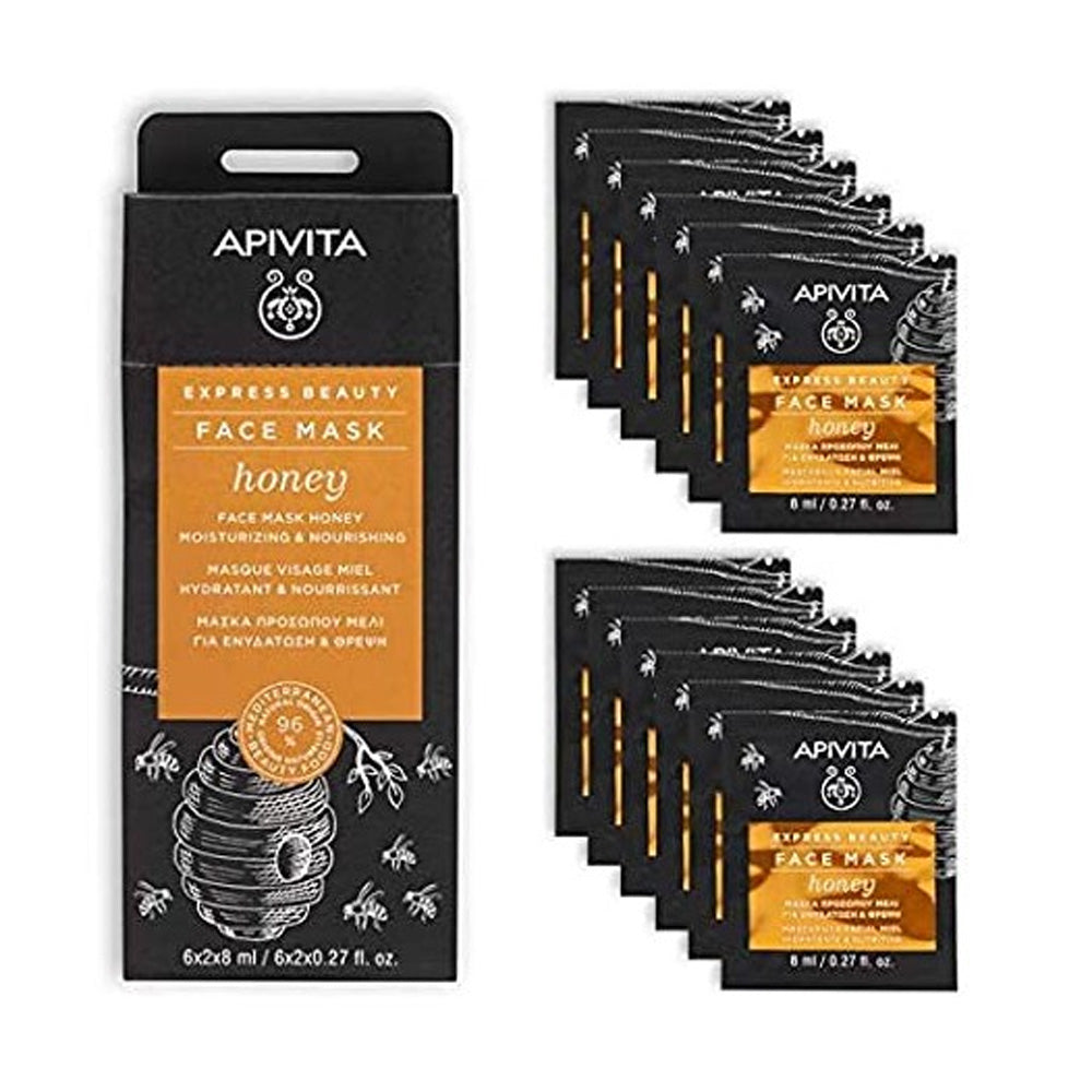 Apivita Express Beauty Eye Mask Honey 6*2*2ml | Global Para 