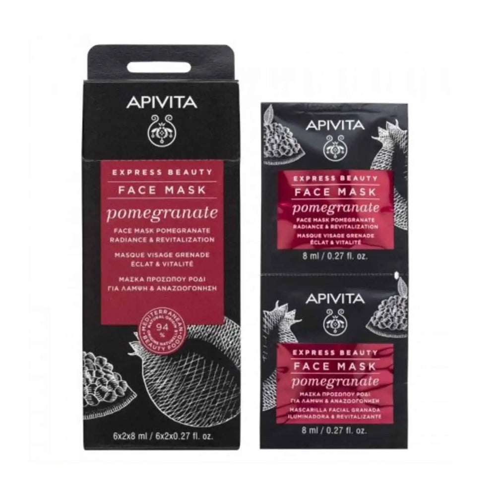 Apivita Express Beauty Eye Mask Pomegranate 6*2*2ml  | Global Para 