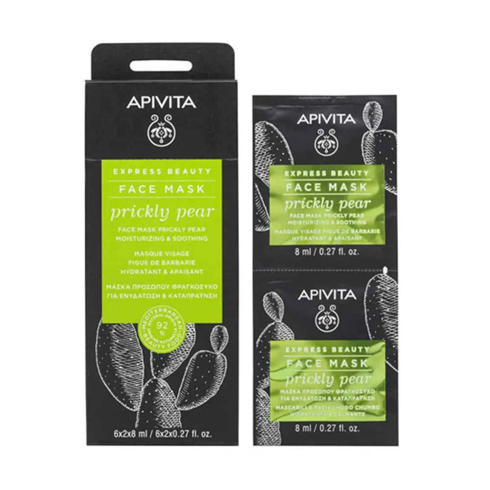 Apivita Express Beauty Eye Mask Prickly Pear 6*2*2ml | Global Para 