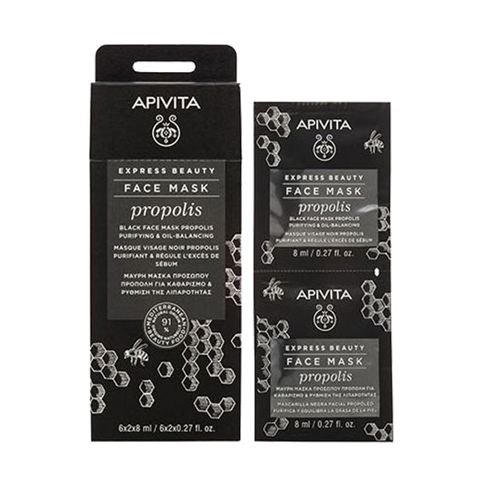 Apivita Express Beauty Face Mask Propolis 6*2*8ml  | Global Para 