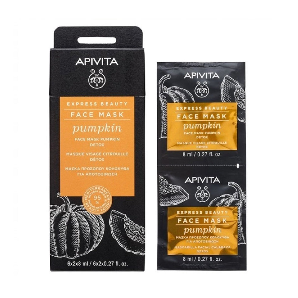 Apivita Express Beauty Face Mask Pumpkin 6*2*8ml | Global Para 