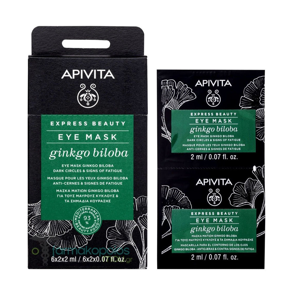 Apivita Express Beauty Eye Mask Ginkgo Biloba 6*2*2ml | Global Para 