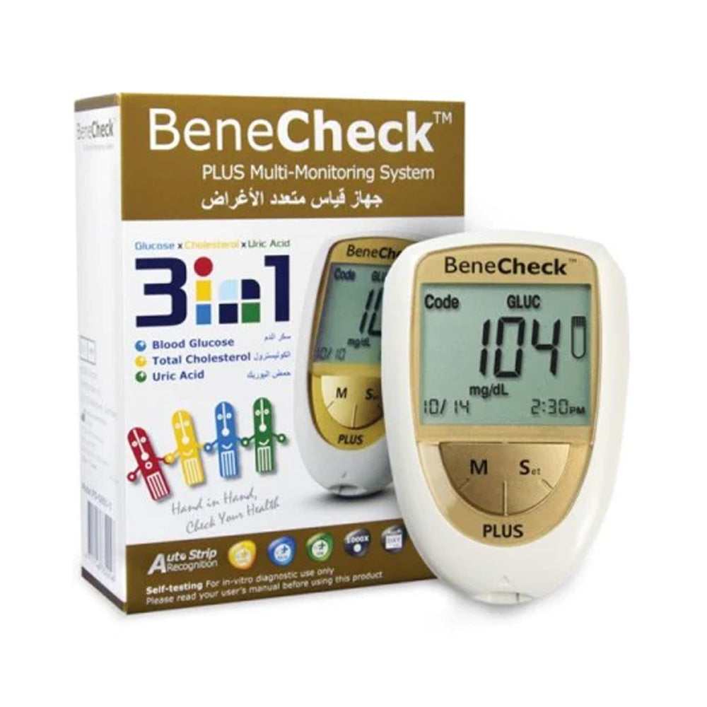 Benecheck Plus Appareil 3en1 nova parapharmacie prix maroc casablanca