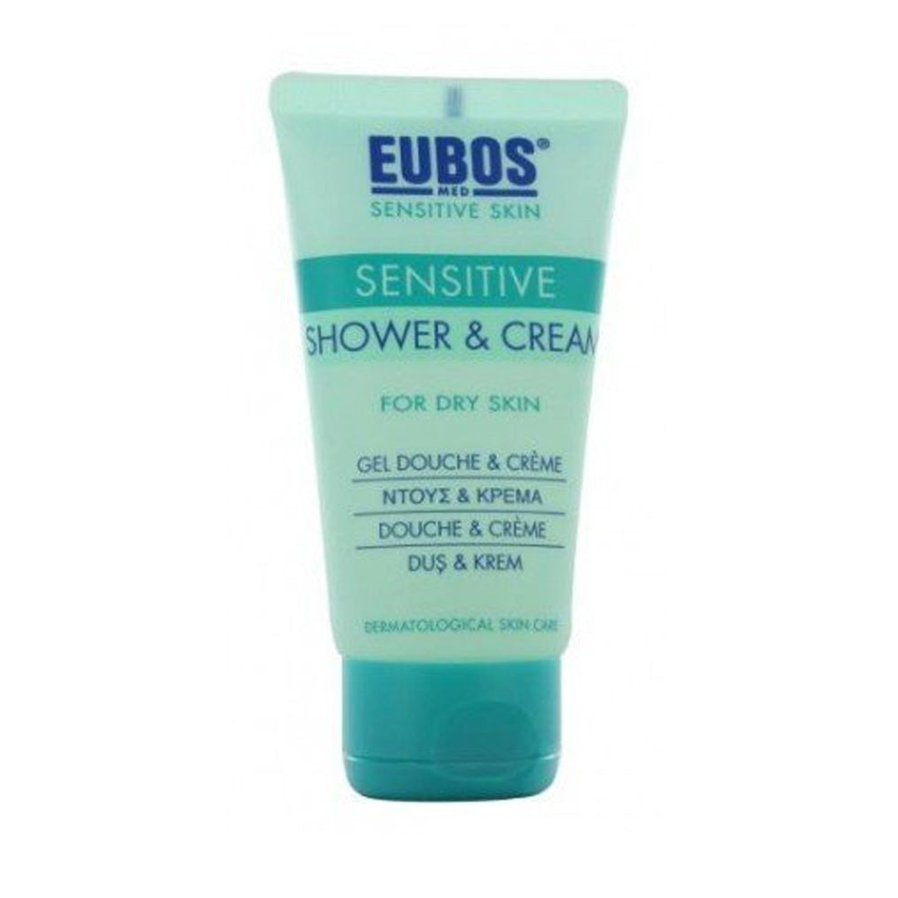 Eubos Sensitive Gel Douche & Creme 75ml nova parapharmacie prix maroc casablanca