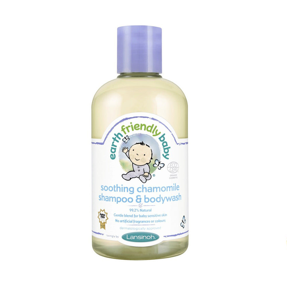 Lansinoh Shampoing Et Gel Lavante Camomille 250ml nova parapharmacie prix maroc casablanca