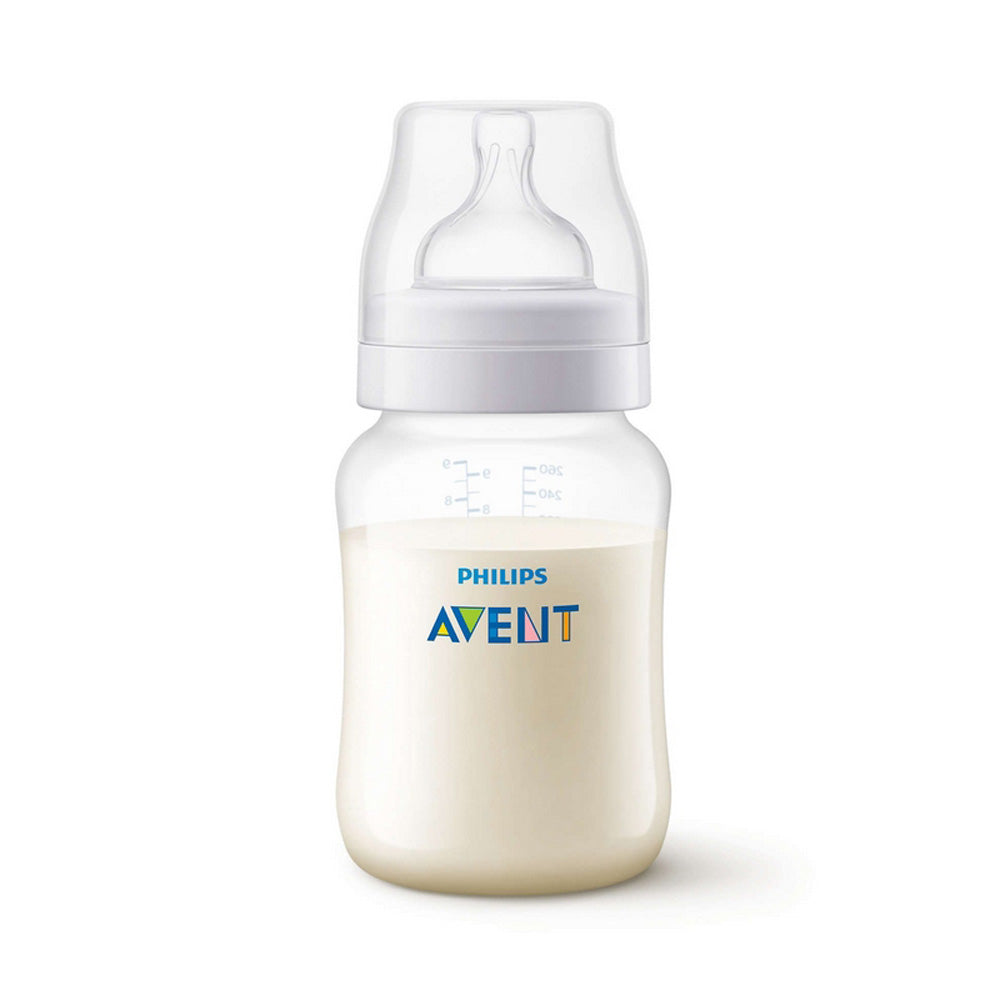 Philips AVENT Biberon Anti-Colic 125ml scf 810/61 260ml nova parapharmacie prix maroc casablanca