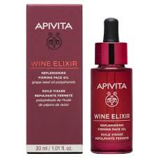 Apivita Wine Elixir Huile Visage Repulpant 30ml